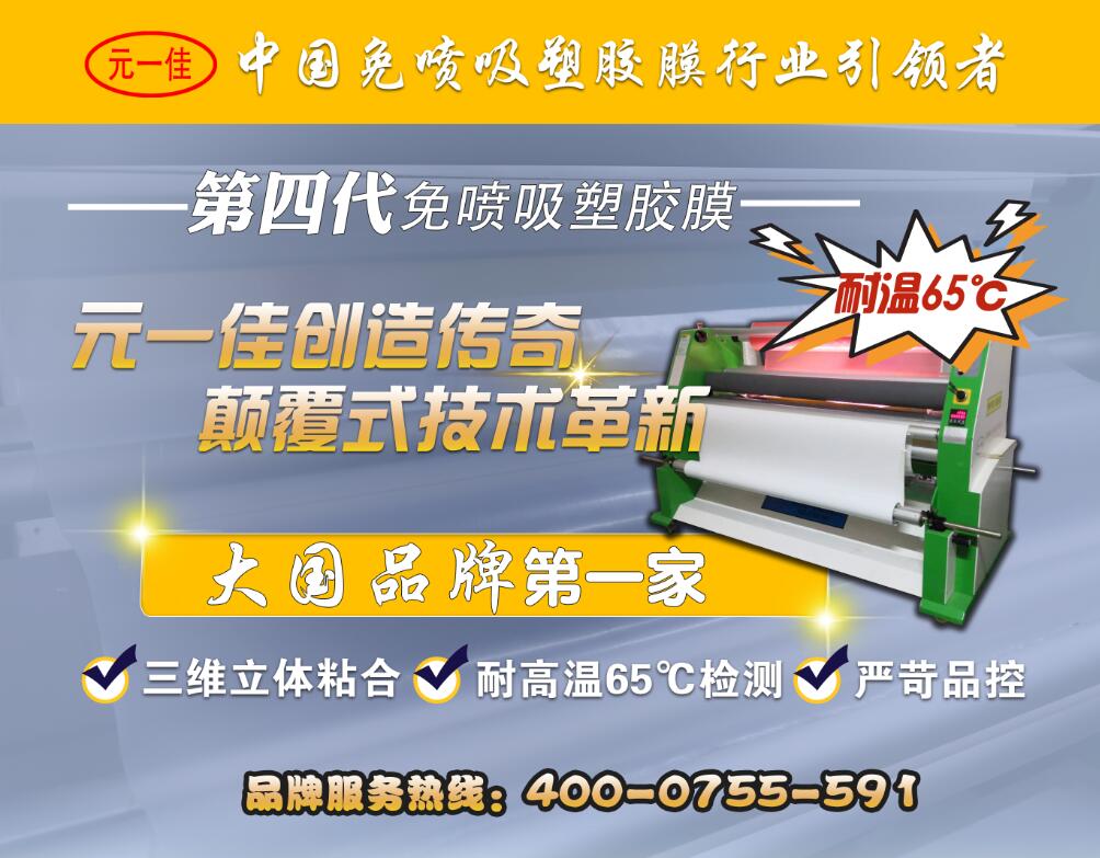 QQ截图20200616143358.jpg QQ截图20200616143358.jpg